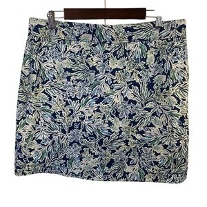 Stella Parker Collection Blue Green Botanical Leaf Print Active Skort Large